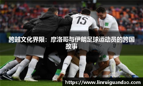 雷火电竞亚洲官网