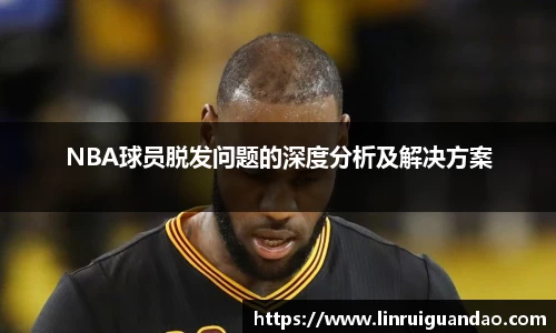 雷火电竞官方网站入口