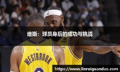 雷火亚洲电竞平台